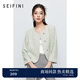 詩(shī)凡黎（'SEIFINI）【商場(chǎng)同款】詩(shī)凡黎綠色薄荷曼波氣質(zhì)短外套通勤輕職風(fēng)3F4510851 淺綠 M 160/84A