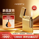 iVERTU【七夕奢禮首選】威圖VERTU奢品緯圖新品朗聲防風(fēng)打火機男士禮物 金色 套裝 1支