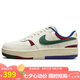 耐克NIKE板鞋女緩震透氣GAMMA FORCE運動鞋DX9176-102白綠藍36.5