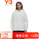 Y-3【 七夕禮物】y3 LOGO HD男士衛(wèi)衣連帽寬松純色套頭衫T8HG8801 白色 XS