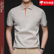 威可多 VICUTU官方旗艦店夏季POLO衫男士翻領(lǐng)短袖T恤透氣吸汗休閑商務(wù)男裝上衣 淺灰 L -(120-135斤)