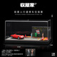 收藏家1:64街景人行道停車(chē)位微縮場(chǎng)景diy拼裝小屋仿真建筑模型車(chē)模收納 人行道停車(chē)位【組合裝 不含車(chē)】