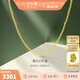 金至尊（3D-GOLD)素鏈黃金項(xiàng)鏈O字鏈鎖骨鏈W扣999足金鏈子送女友老婆七夕禮物計(jì)價(jià) 金重3.59克-NF58000220-45