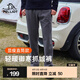 伯希和（Pelliot）抓絨褲女秋冬防風(fēng)戶外加絨保暖休閑長褲男搖粒絨彈力直筒運(yùn)動(dòng)衛(wèi)褲 【男款】深灰色 XL