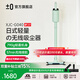 ±0【790g超輕量】日本正負(fù)零無線手持吸塵器家用小型輕量大吸力吸塵機(jī)除螨儀吸塵器XJC-G040 芥末綠【標(biāo)準(zhǔn)版】地刷+縫隙刷