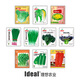 IDEAL理想農(nóng)業(yè) 生菜蘿卜白菜香菜籽秋冬季播種易種植蔬菜種子大全套餐