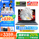 機(jī)械革命（MECHREVO）蛟龍15K 15.6英寸游戲本筆記本電腦銳龍R7滿血3050獨(dú)顯學(xué)生商務(wù)設(shè)計(jì)辦公電競(jìng)本 R7-7435H 16G+512G RTX3050 165Hz電競(jìng)獨(dú)顯