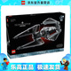 樂高（LEGO）75382 TIE截?fù)魴C(jī) 星球大戰(zhàn)系列創(chuàng)意拼搭積木玩生日禮物
