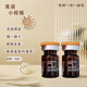 英諾皮膚世家英諾小棕 瓶水光針原液面部精華絲麗提亮膚色暗沉凈斑素水光原液 小棕瓶＋紅菲洛嘉+絲麗715