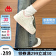 卡帕（Kappa）女鞋夏季2025新款透氣小白鞋子女款休閑運動板鞋女潮鞋 奶茶粉 38