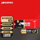 雙鹿 5號(hào)電池10粒 五號(hào)堿性 適用兒童玩具/耳溫槍/血糖儀/無線鼠標(biāo)/遙控器/成人用品/血壓計(jì) LR6/AA