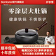 BAMBETEL班貝特德國品牌手工大肚鐵鍋家用無涂層不粘鍋燃?xì)怆姶艩t通用 玻璃蓋【古法大肚鐵鍋】 24cm