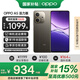 OPPO 【國(guó)家補(bǔ)貼】OPPO A5 活力版 新品上市 5G 全新千元防水抗摔神機(jī) IP69滿級(jí)防水 超四年耐用大電池 琥珀黑 12+256GB 官方標(biāo)配【無(wú)線耳機(jī)+全國(guó)聯(lián)保】