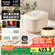 松下（Panasonic）【國(guó)家補(bǔ)貼】IH變頻電飯煲家用4-5人多功能電飯鍋煮飯鍋智能預(yù)約4.2升容量真香煲SR-HK151-KR