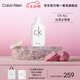 卡爾文克雷恩（Calvin Klein）ck all卡雷歐中性淡香水100ml 七夕情人節(jié)禮物送女友老婆生日禮物