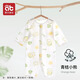 愛(ài)貝迪拉（AIBEDILA）短袖夏裝連體衣嬰兒衣服夏季薄款新生嬰幼兒睡衣外出男女寶寶空調 長(cháng)袖-青桔小熊(無(wú)骨小晾衣) 73cm