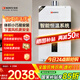 能率（NORITZ）燃?xì)鉄崴?11升 智能極速恒溫 精控恒溫 小戶型優(yōu)選 低水壓啟動 11A3FEX（天然氣)防凍*