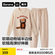 蕉內(nèi)絨絨520H睡衣男女士秋冬季半邊絨家居服情侶套裝保暖加厚長袖長褲 【女士圓領(lǐng)】小熊貓-杏仁桃 M