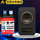 TANNOY 天朗 GOLD5 7 8 有源監(jiān)聽音箱黃金同軸桌面書架錄音室音響 GOLD7【單只】【音頻線+音響墊】