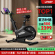 佑美動(dòng)感單車(chē)家用專(zhuān)業(yè)級(jí)智能調(diào)阻有氧健身車(chē)室內(nèi)靜音自行車(chē)健身器材K8 自發(fā)電-包安裝-38斤鋁合金飛輪組