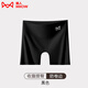 貓人（MiiOW）安全褲女防走光2025新款夏季冰絲無(wú)痕內(nèi)褲三合一收腹打底褲平角褲 HLW-NS368黑色(冰絲防卷邊 1條 2XL （推薦160-200斤）