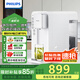 飛利浦（PHILIPS）凈水器家用 凈水器加熱直飲一體機(jī) 臺(tái)式免安裝即熱直飲水機(jī) RO反滲透凈水器雙芯5L大水箱ADD6812 家庭款