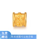 羅威寶格足金999六字箴言手鏈男生黃金小配件真言轉(zhuǎn)運(yùn)珠3D編織紅繩 六字真言桶珠約0.23g
