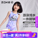 洲克兒童連體平角女童可愛運動競速度假泳衣125504406 紫蘭白熊貓花14