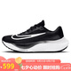 耐克NIKE跑步鞋男緩震泡棉ZOOMX FLY 5運動鞋DM8968-001黑白42