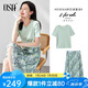 歐莎（OSA）氣質(zhì)優(yōu)雅連衣裙子女夏季2025新款碎花半身裙子套裝兩件套 淺綠色B（后腰加橡筋） L