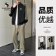 西域駱駝（VANCAMEL）套裝男秋冬季美式立領(lǐng)夾克男條紋開(kāi)衫衛衣休閑兩件套 黑色 XL