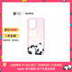 魔贊多彩系列 iPhone 15 Pro Max 磁吸手機殼 胖點(diǎn)可愛(ài) 粉蘋(píng)果手機殼