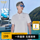 卡賓（CABBEEN）【涼感】金線刺繡男2024夏季新款氣質簡約黑白POLO衫 漂白色02 L /175/50