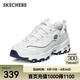 斯凱奇（Skechers）女鞋小白熊女士休閑鞋子厚底增高百搭運(yùn)動(dòng)軟底老爹鞋女99999863 白色/海軍藍(lán)色/WNV 38