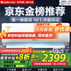 格力（GREE）空調(diào) 云佳【超級(jí)省電】空調(diào)變頻冷暖 自清潔 空調(diào)掛機(jī)臥室變頻空調(diào)冷暖空調(diào)格力 大1.5匹 一級(jí)能效 【適用15-20㎡】【云佳】