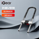 iGear U型鎖雙開商鋪店鋪企業(yè)辦公室玻璃門鎖C級鎖芯插鎖抗剪防撬防盜鎖具摩托車電動電瓶車掛鎖 JU-102-400
