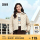 森馬（Semir）棉服女燈芯絨翻領(lǐng)菱形格復古2024冬三防寬松輕薄棉衣109724112007