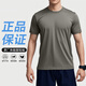 致情懷真品體能服短袖體能訓練短袖夏季戶(hù)外體能運動(dòng)訓練服軍迷速干T恤 【套裝】灰色體能服 -真品 6XL （180-185/100）