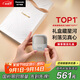 松下（Panasonic）小方盒2.0無線剃須刀電動(dòng)便攜款往復(fù)式磁懸浮刮胡刀Type-c禮物男朋友CM31灰禮盒款【教師節(jié)禮物】