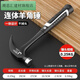 維諾亞特鋼羊角錘家用木工裝修起釘拔釘兩用錘 高碳鋼/不掉頭連體羊角錘0.25KG -手動(dòng)工具十大