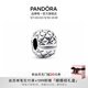 潘多拉（PANDORA）銀飾釘固定夾飾品配件diy串珠教師節禮物銀飾釘固定夾均碼
