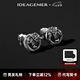 IDEAGEMER銜尾祥龍耳釘男士925銀原創(chuàng)小眾設(shè)計感國潮風(fēng)痞帥復(fù)古百搭耳飾品 銜尾祥龍耳釘-單只-左邊