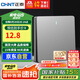 正泰(CHNT)開關(guān)插座墻壁面板家用86型面板一開雙控開關(guān)NEW6C幻銀灰
