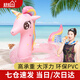 適美佳游泳圈 兒童3-10歲腋下圈 加厚加大泳圈  幼兒游泳戲水充氣浮圈 流蘇亮片馬頭浮圈承重40-70斤 70#腋下造型圈