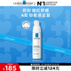 理膚泉安心霜40ml 保濕補(bǔ)水褪紅舒緩修護(hù)屏障受損干燥護(hù)膚品生日禮物