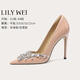 Lily Wei【半糖與悅】裸色水鉆名媛氣質(zhì)高跟鞋配裙子宴會(huì)鞋小碼 裸色【跟高10cm】 36