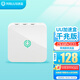 網(wǎng)易UU加速盒 UU加速器 PS4/PS5 Pro/Switch2/Xbox主機(jī)游戲加速【千兆版】下載加速 怪物獵人荒野加速