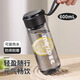 津盼塑料杯大容量男女學(xué)生夏季運(yùn)動(dòng)耐高溫水杯簡約防摔便攜過濾茶杯子 夜幕黑600ml