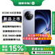 小米REDMI 紅米K80至尊版 新品5G全網(wǎng)通手機 冰鋒藍 12GB+256GB 官方標配