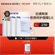 璦爾博士益生精研平衡修護(hù)面膜4盒+5片保濕舒緩熬夜男女士七夕情人節(jié)禮物